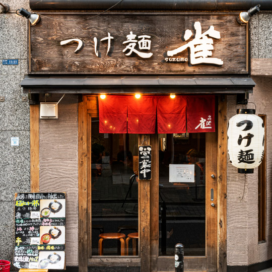 アメ村本店